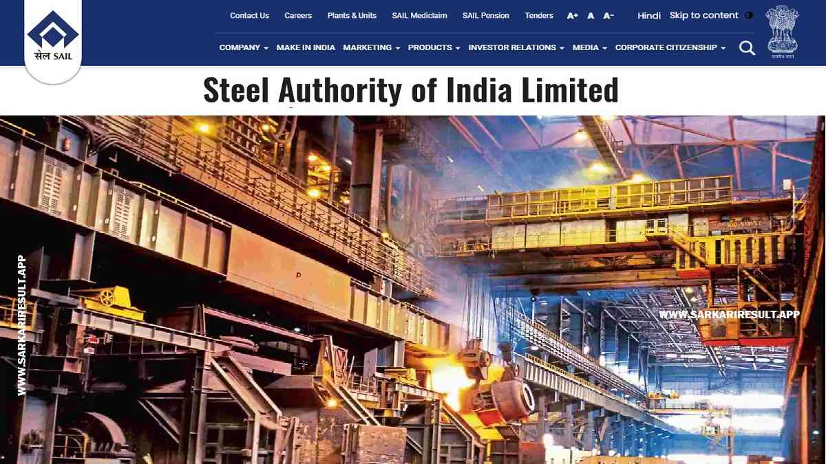 SAIL - Steel Authority of India Durgapur
