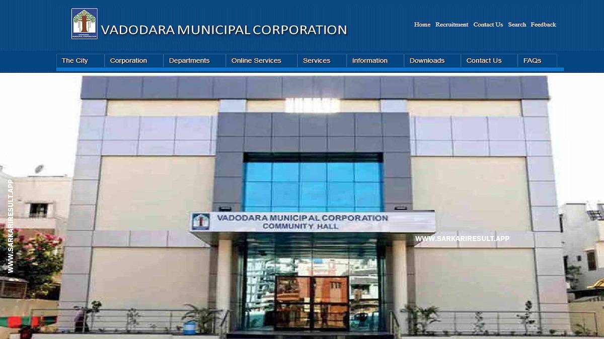 VMC - Vadodara Municipal Corporation