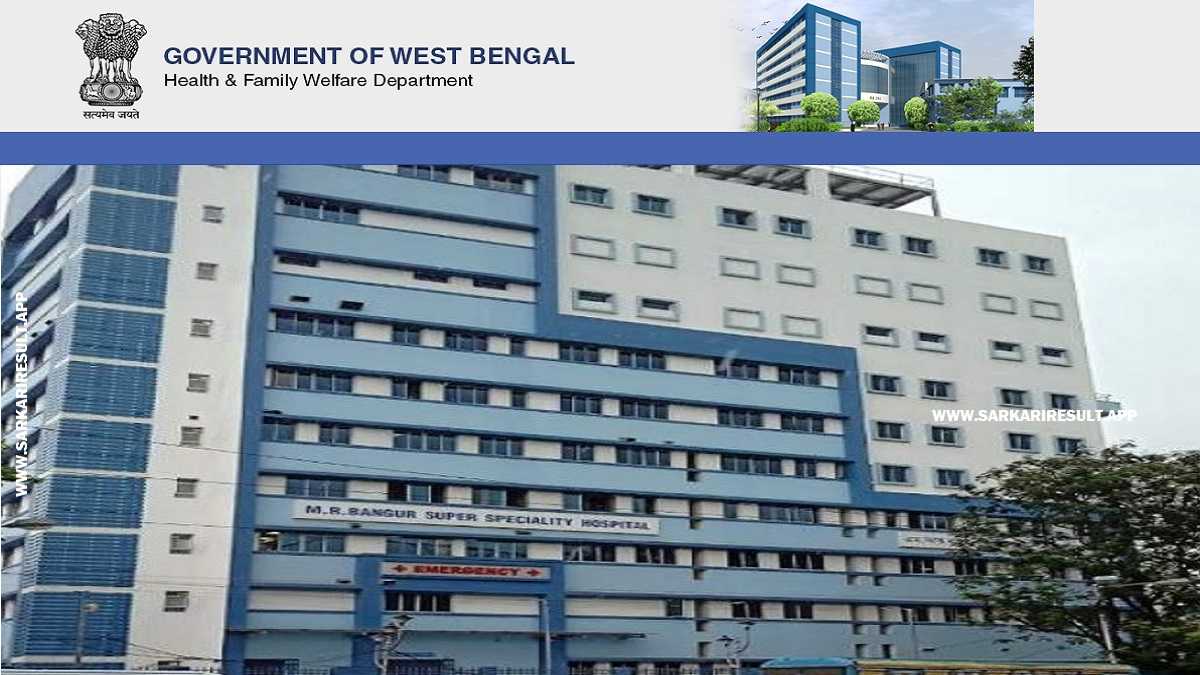 WBSHFWS - West Bengal State Health & Family Welfare Samiti