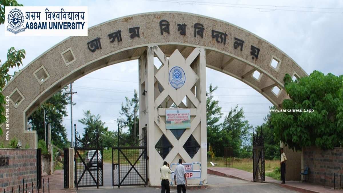 Assam University