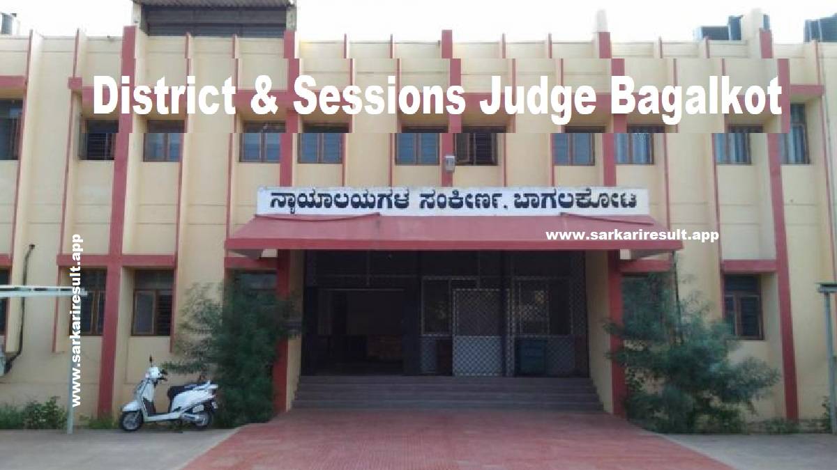 Bagalkot Court