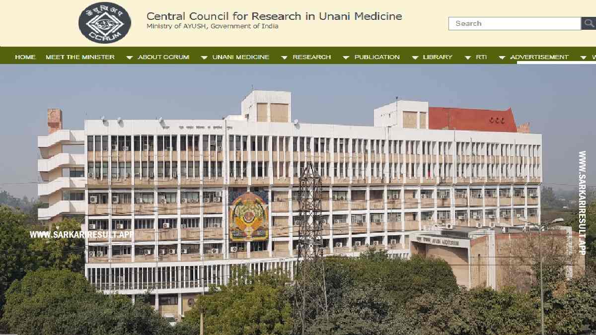 CCRUM - Central Council for Research in Unani Medicine