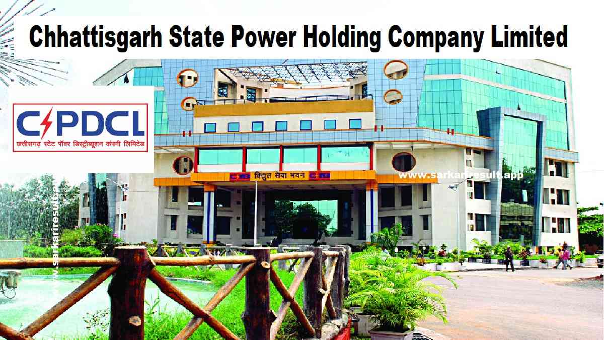 CSPDCL-Chhattisgarh State Power Holding Company Limited