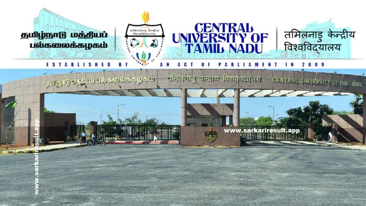 CUTN-Central University of Tamil Nadu