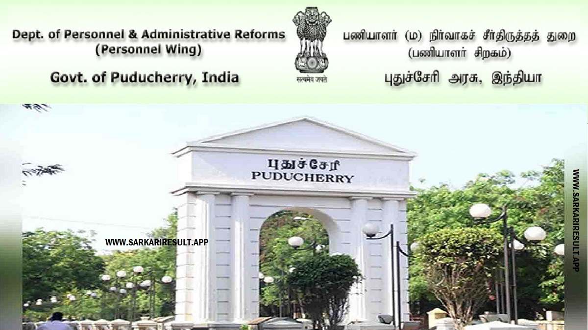 DPAR Puducherry