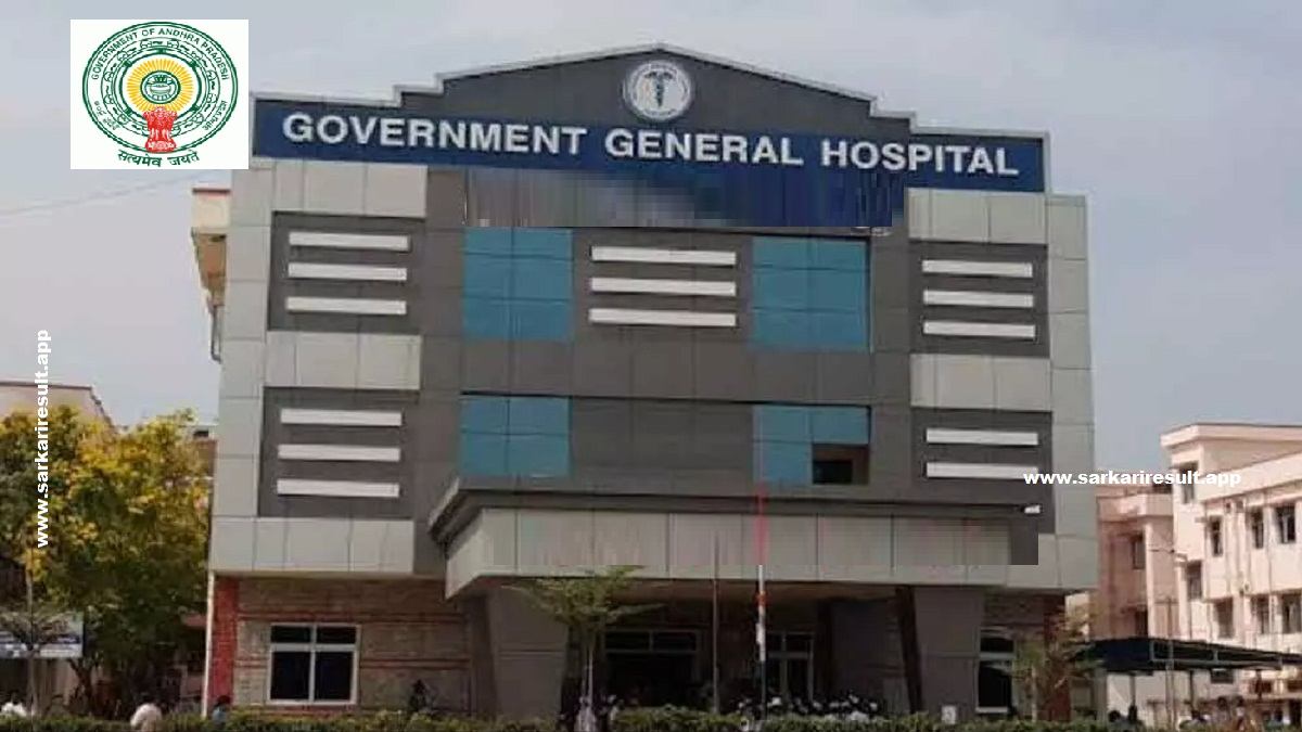 GGH - Government General Hospital
