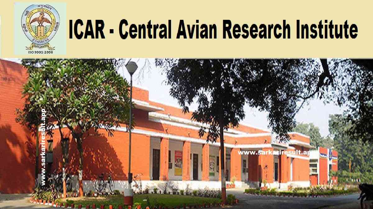 ICAR CARI-Central Avian Research Institute