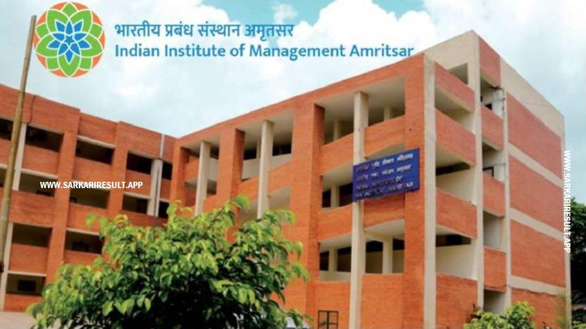 IIM Amritsar