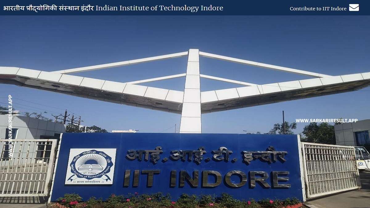 IIT Indore - Indian Institute of Technology Indore