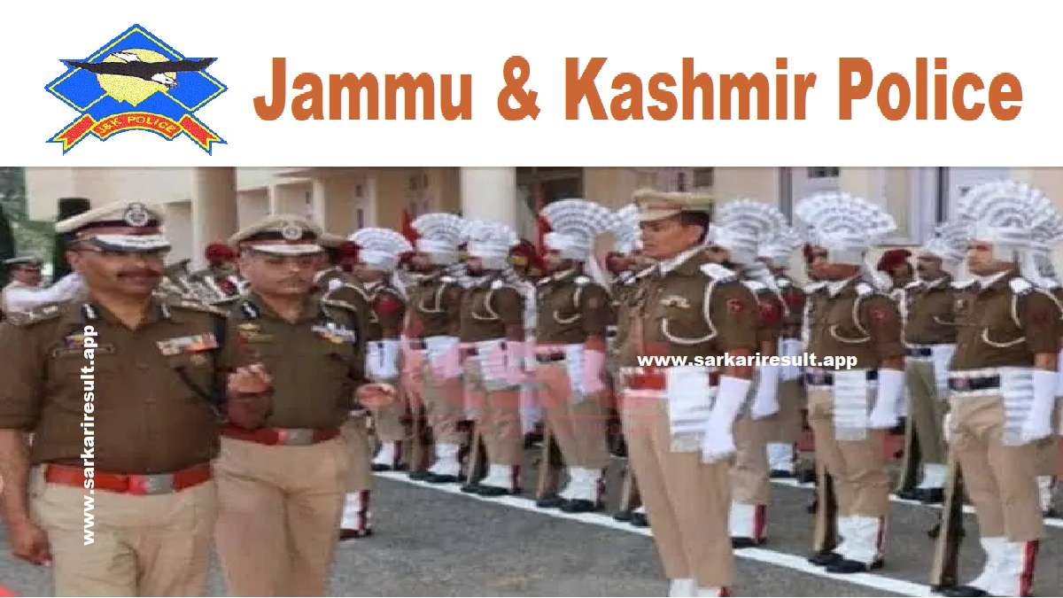 Jammu Kashmir Police