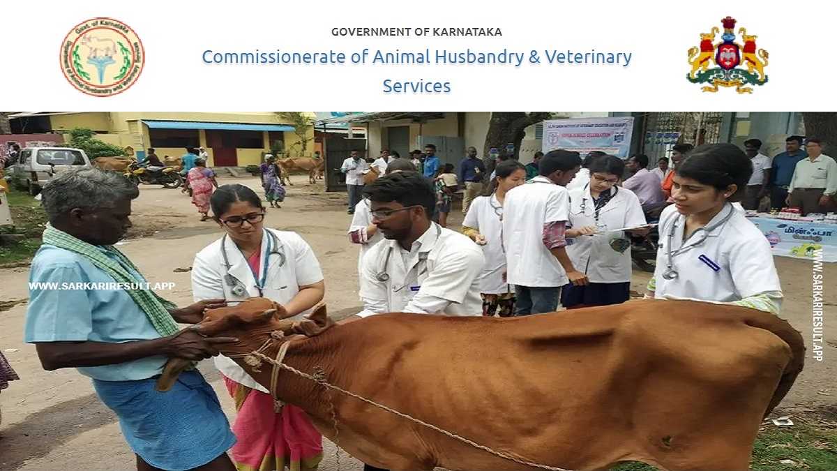 Karnataka AHVS - Karnataka Animal Husbandry Veterinary Services