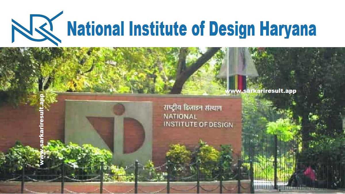 NID Haryana-National Institute of Design Haryana