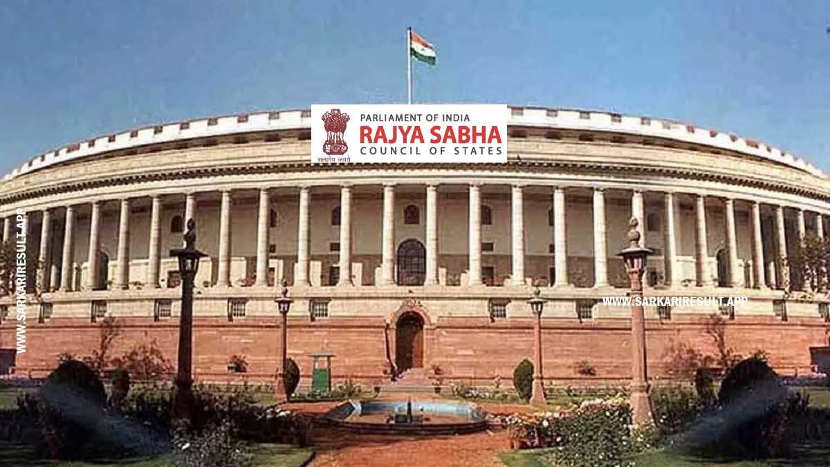 Rajya Sabha