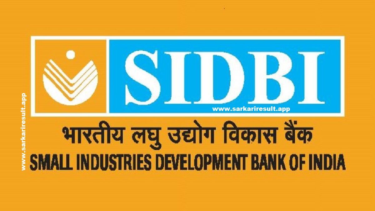 SIDBI-Small Industries Development Bank of India