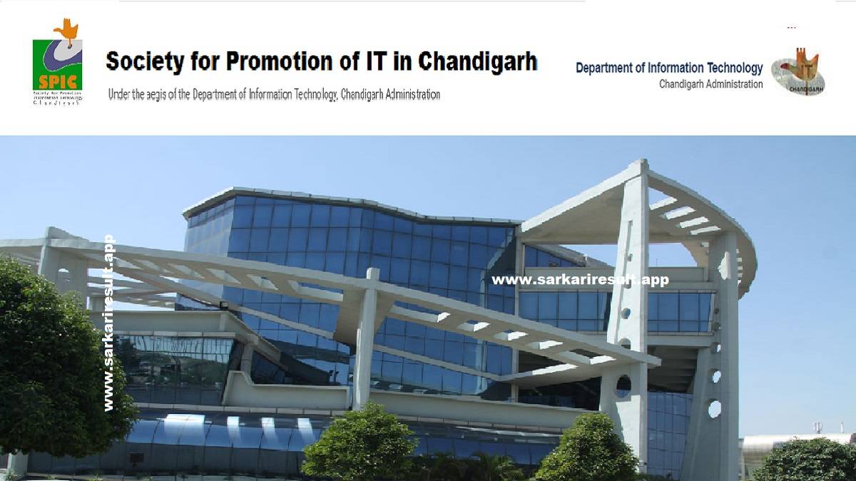 SPIC-Society for Promotion of IT in Chandigarh