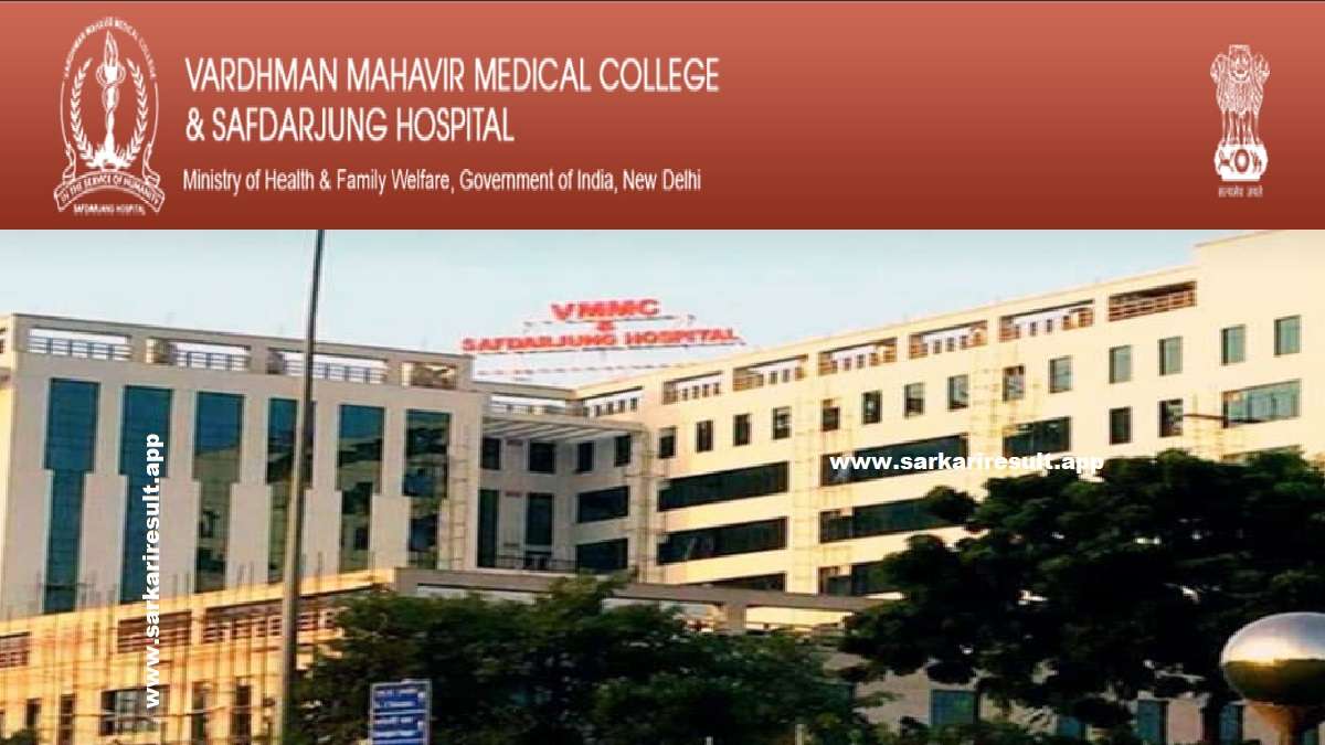 Safdarjung Hospital & VMMC