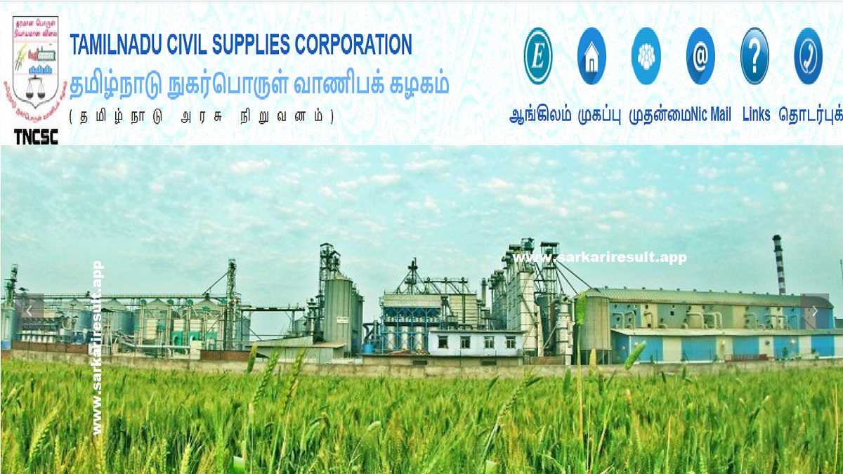 TNCSC-Tamil Nadu Civil Supplies Corporation