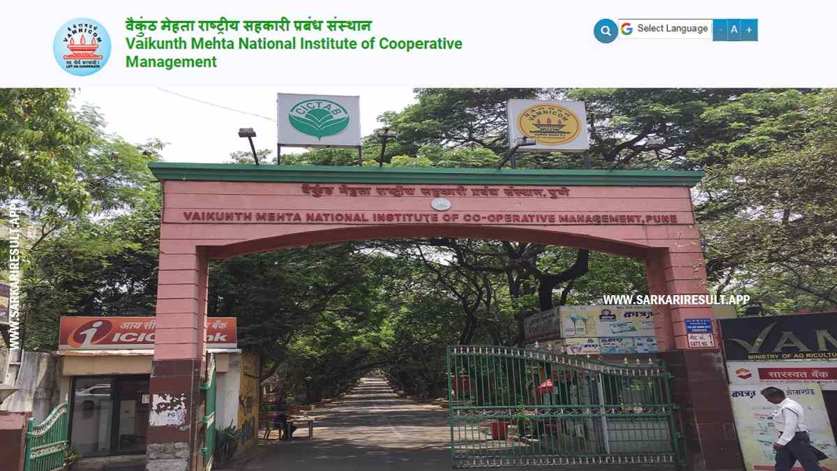 VAMNICOM - Vaikunth Mehta National Institute of Cooperative Management