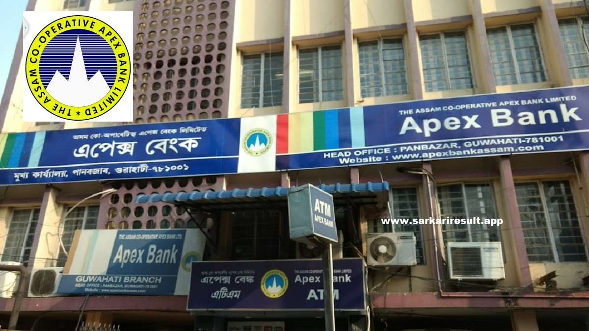 Assam Apex Bank