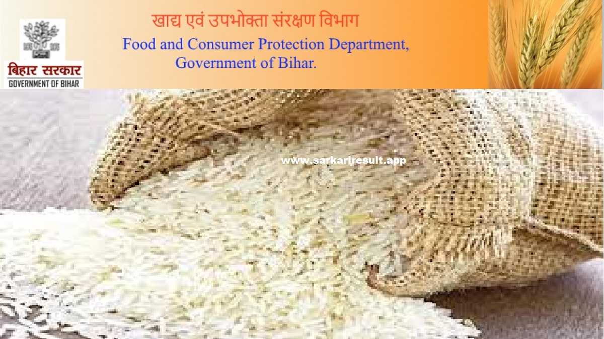 Bihar Food and Consumer Protection Department