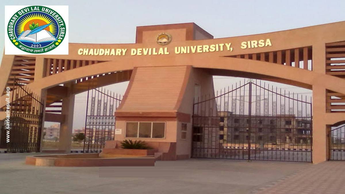 CDLU - Chaudhary Devi Lal University