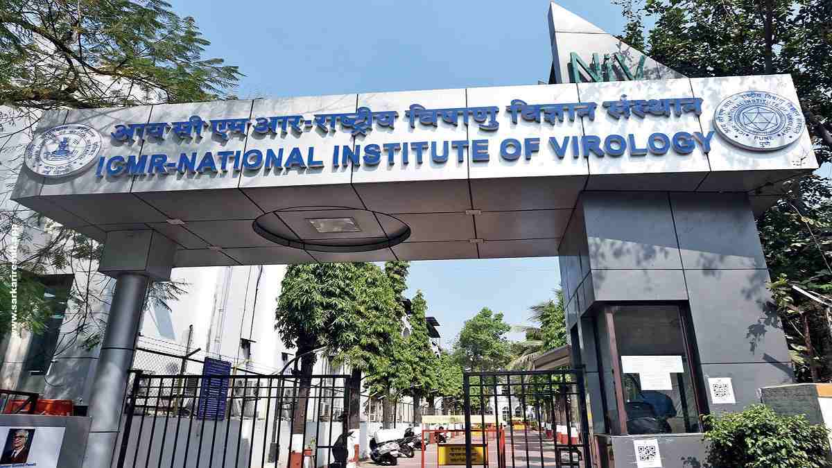 ICMR NIV- National Institute of Virolozy