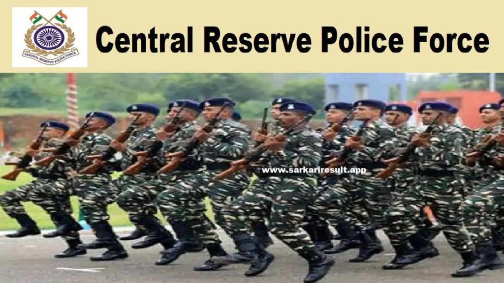 CRPF Constable Technical Admit Card 2024 Download PET/PST / DV / Trade ...