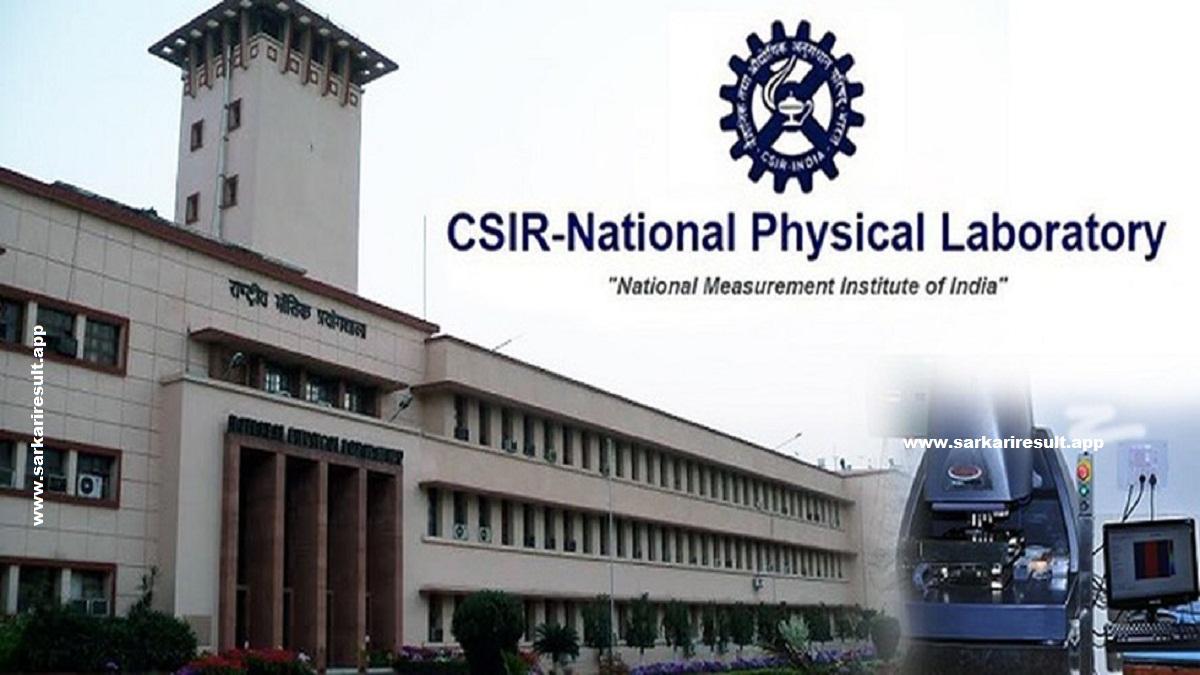 CSIR - NPL