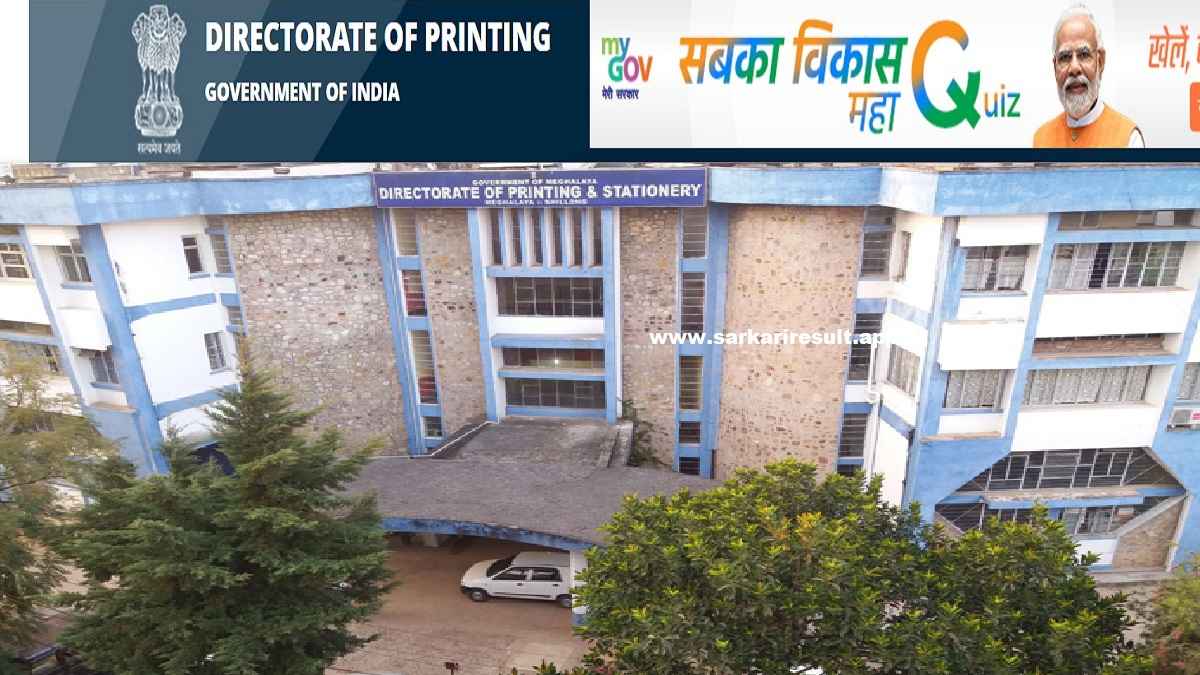 DOP-Department of Printing