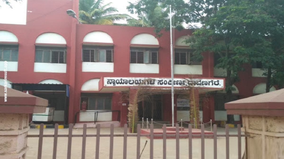 Davangere Court Recruitment 2022 Apply Now Peon Typist 31 Post