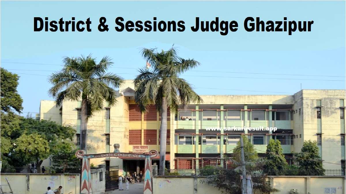 Ghazipur Court