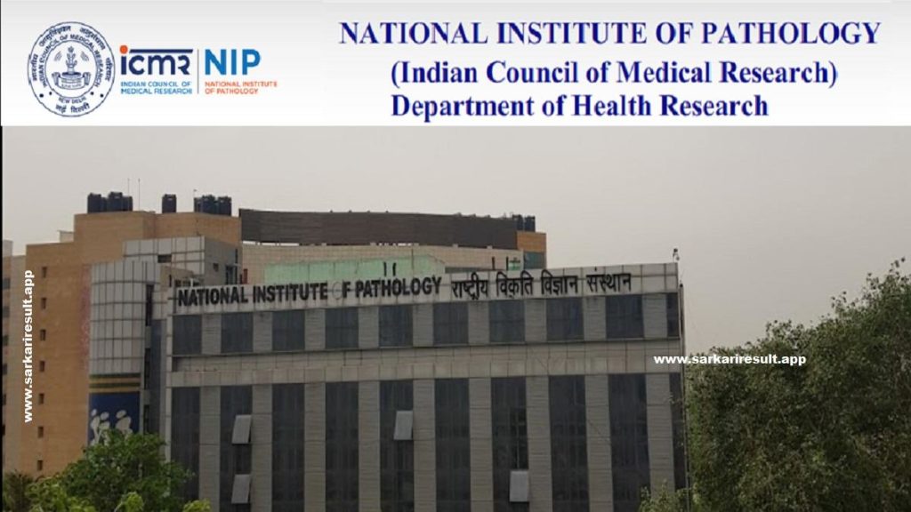 ICMR NIP Recruitment 2022 Scientist, Asst, LT, DEO, MTS Post