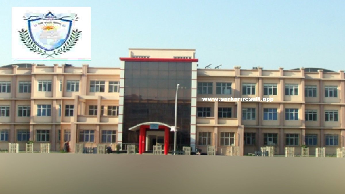 Indus College Rohtak