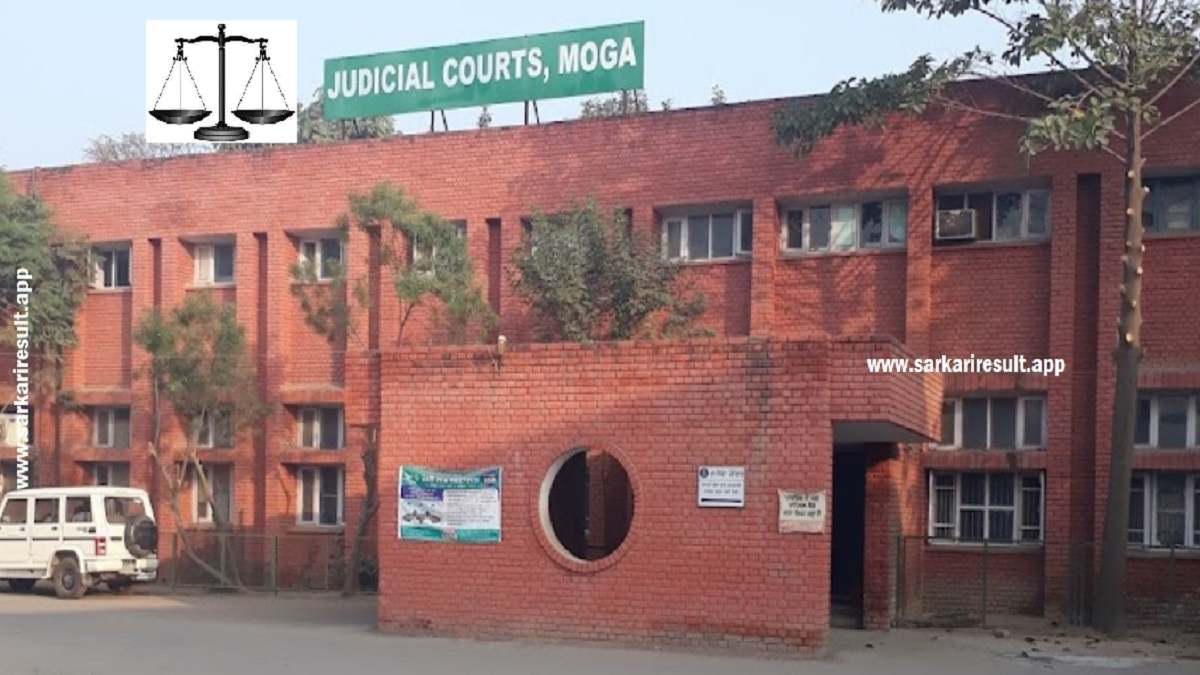 Moga Court