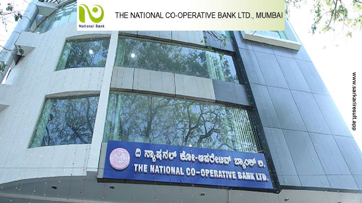 NCBL - National Co-Operative Bank Ltd