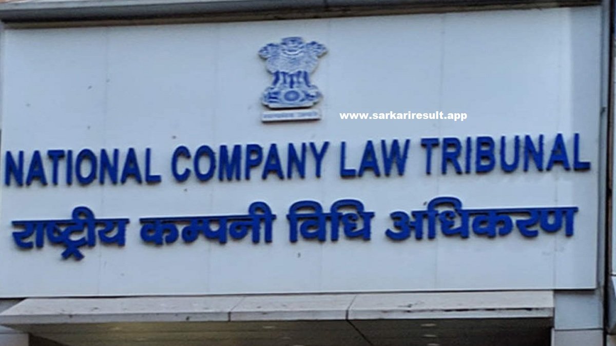 NCLAT - National Company Law Appellate Tribunal