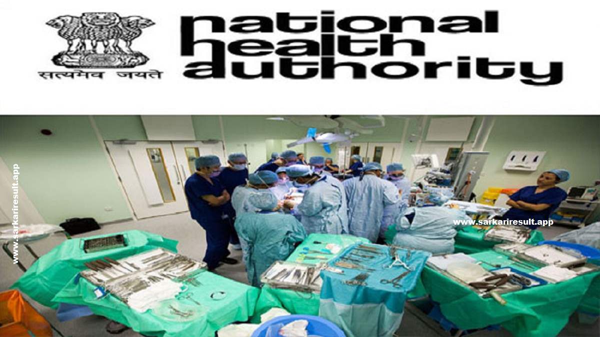 NHA - National Health Authority