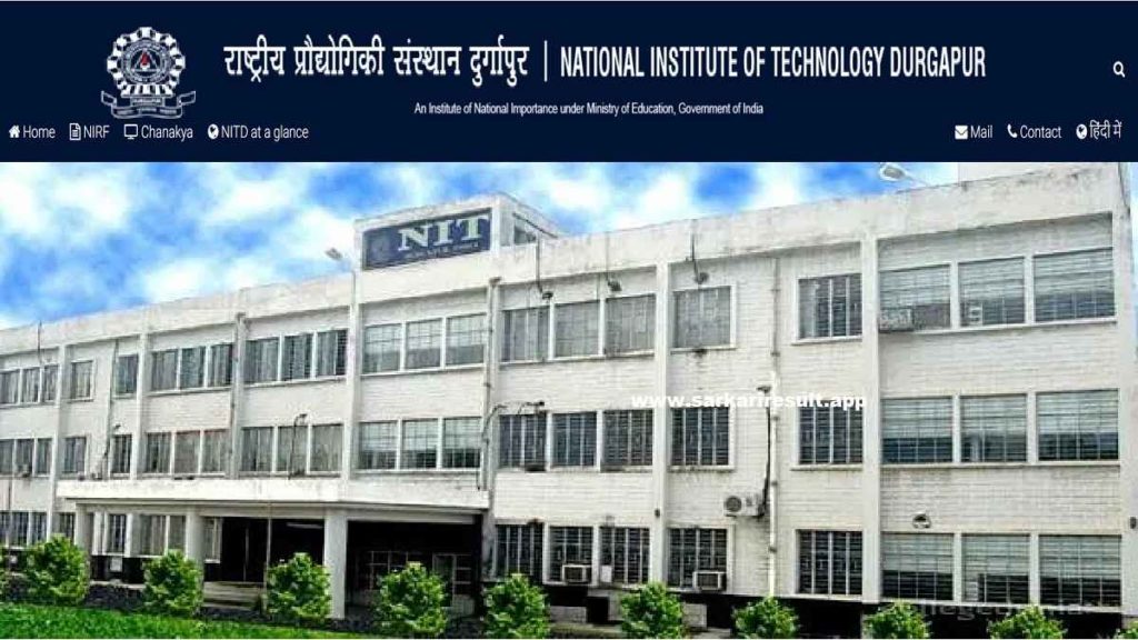 NIT Durgapur Faculty Recruitment 2024 Apply Online 43 Posts