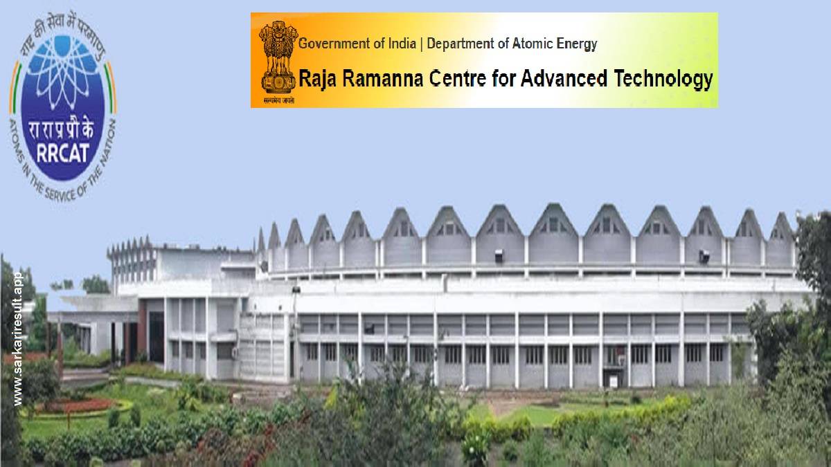 RRCAT - Raja Ramanna Centre for Advanced Technology