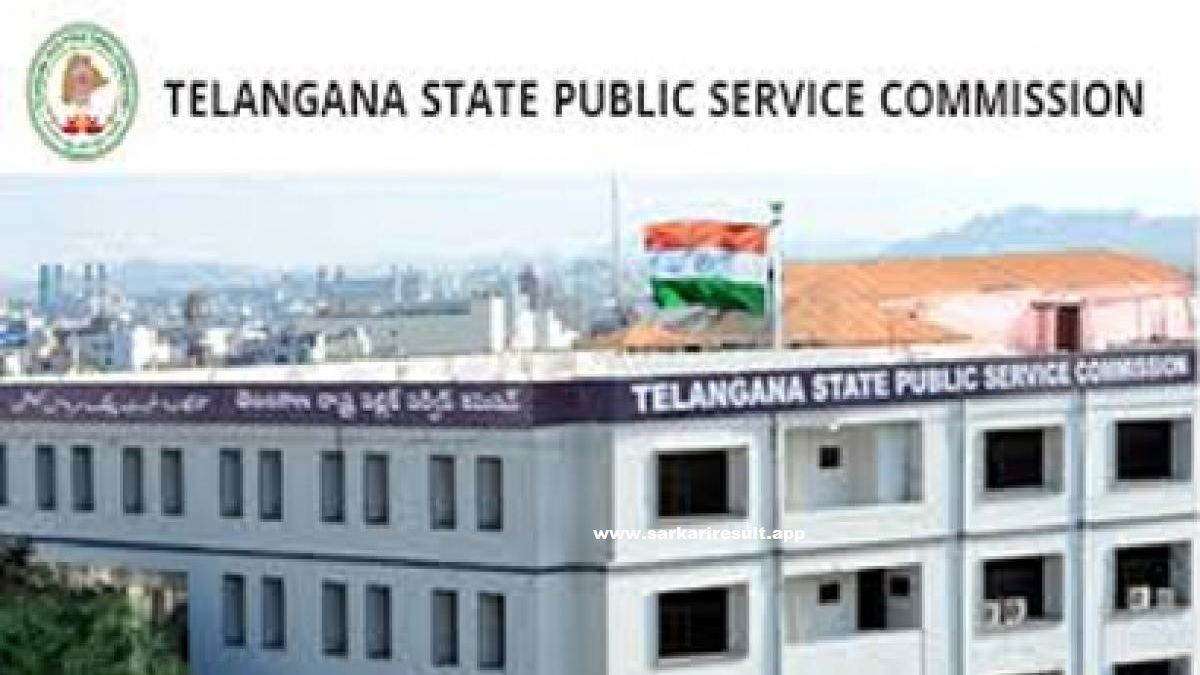 TSPSC Telangana State Public Service Commission