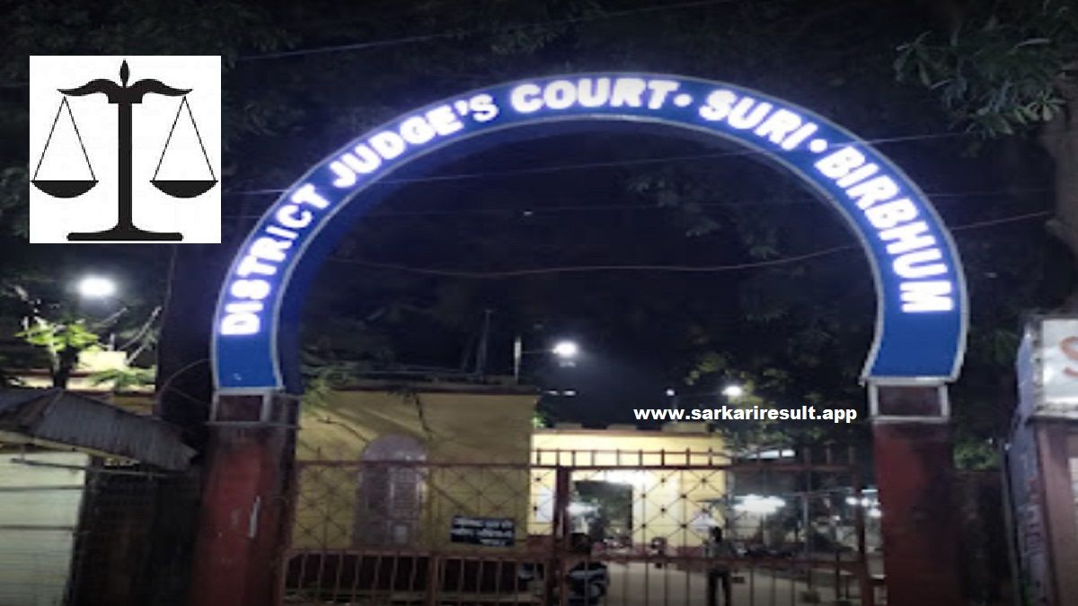 Birbhum Court