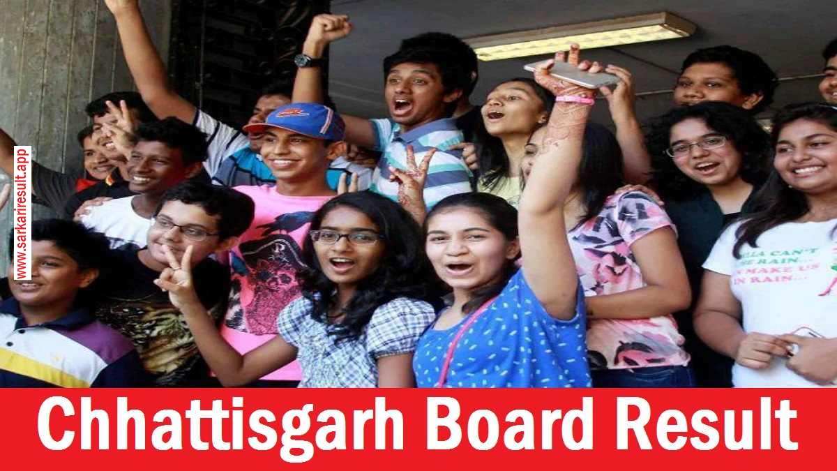 Chhattisgarh Board Result