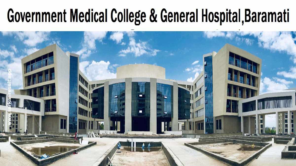 GMC Baramati - Government Medical College and General Hospital