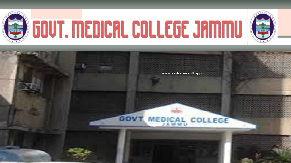 GMC Jammu-Government Medical College Hospital Jammu