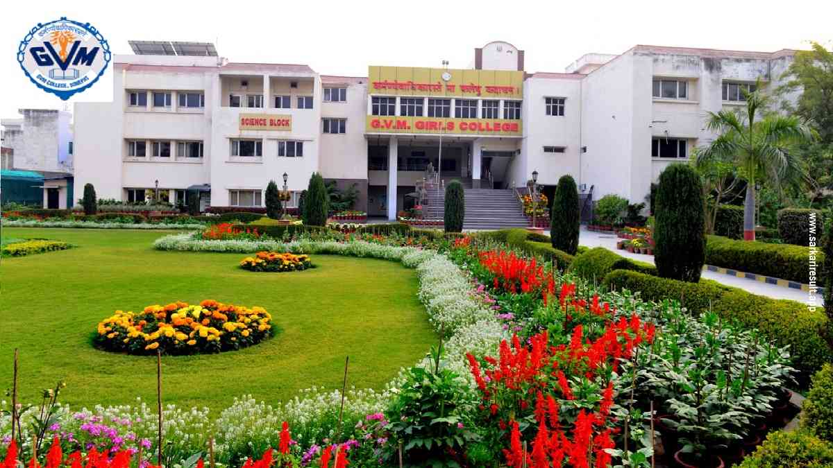 GVM Girls College Sonipat