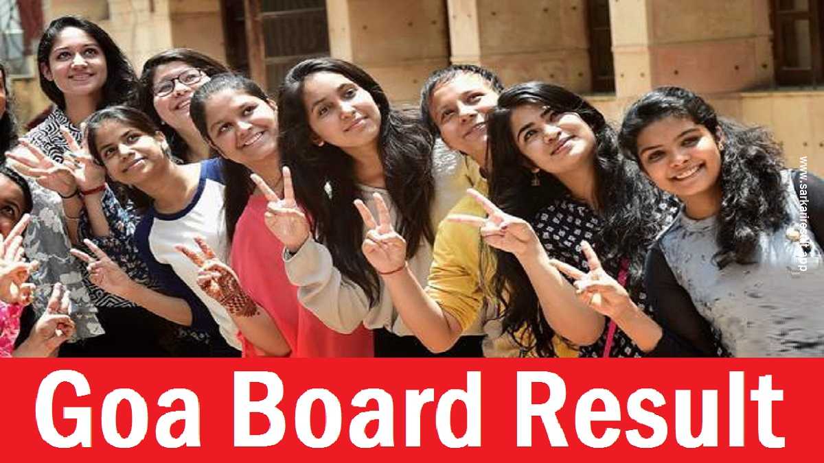 Goa Board Result