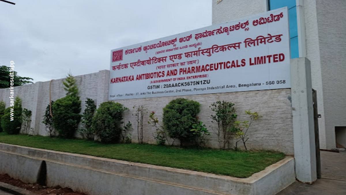 KAPL-Karnataka Antibiotics And Pharmaceuticals Limited