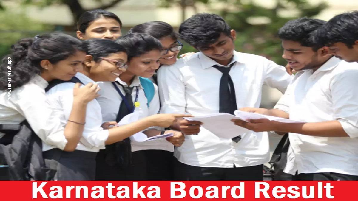 Karnataka Board Result