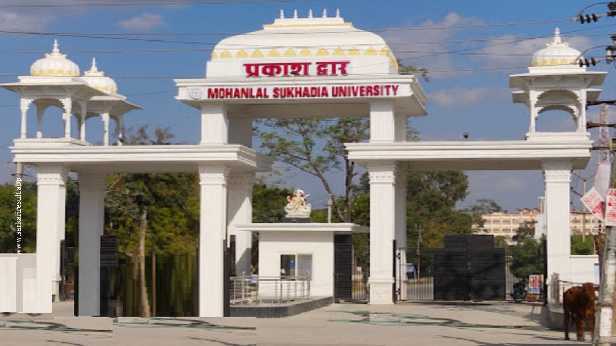 MLSU - Mohan Lal Sukhadia University