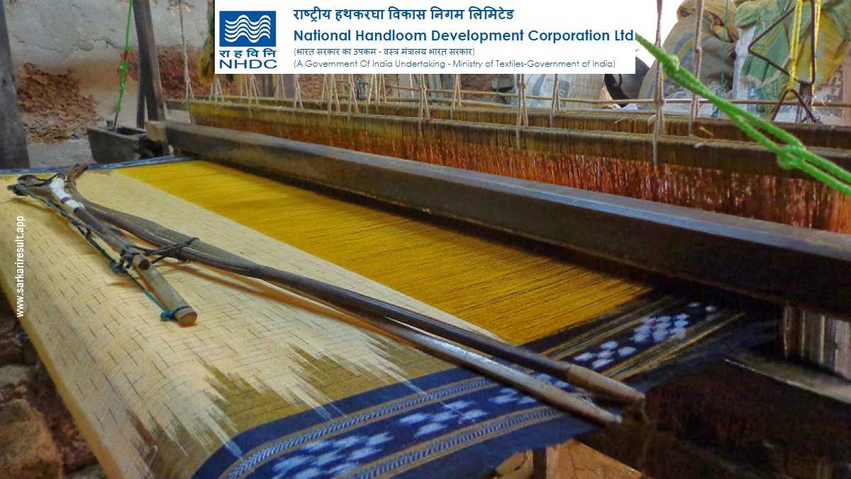 NHDC - National Handloom Development Corporation Ltd